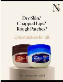 Vaseline Petroleum Jelly Cocoa Butter (Brown Lid) My Store